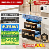 老板（Robam）盐系XZ78-G1厨房餐具消毒碗柜家用大容量三层嵌入式婴儿奶瓶烘干消毒一体机【国家补贴】低温快消