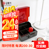 金隆兴 密码锁法人章收纳财务印章盒印章收纳盒公章收纳盒印章包黑红B8056