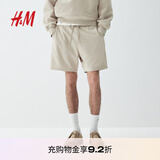 H&M男装卫裤夏季薄款宽松直筒运动跑步裤松紧腰休闲短裤1224295 浅米色 S 170/80