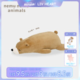 LIV HEART日本北极熊睡觉抱枕毛绒儿童玩具熊娃娃公仔陪睡抱睡大玩偶礼物女 【经典款】曲奇熊 L号（尺寸见详情）