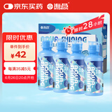 海昌 水感觉滋润补水美瞳隐形眼镜护理液120ml*4盒套装