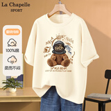 La Chapelle Sport拉夏贝尔纯棉短袖t恤女夏天学生百搭时尚休闲宽松显瘦圆领上衣女 奶白色(宇航熊) XL (推荐130-150斤)