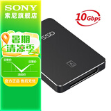 索尼（SONY）CF-A型内存卡适用于FX6/FX3/A7SM3/A7RM5/A7M4/FX30CFexpress Type A 存储卡读 800M/S 天硕CFexpress Type A读卡器