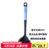 乐扣乐扣（LOCK&LOCK）食品级硅胶汤勺耐高温不伤锅不粘锅炒锅煎锅厨具炒菜勺子