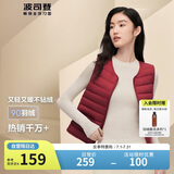 波司登轻薄羽绒服女90绒显瘦百搭便携V领防风短款可内搭马甲背心
