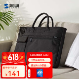 SANWA SUPPLY电脑包 小型单肩包手提包 休闲平板笔记本包 商务公文包男女 通勤 黑色 14英寸