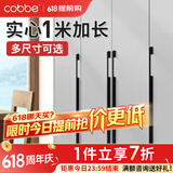 卡贝（cobbe）衣柜门拉手长衣柜把手抽屉拉手黑色现代简约极简五金柜子家具 LS296款-【总长800mm】黑