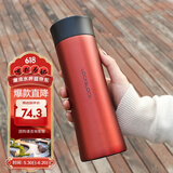 乐扣乐扣（LOCK&LOCK）掌心杯商务杯400ML保温杯水杯子茶杯 LHC4028R红色 400ML