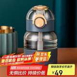 木吉乇（mojito）夏季Tritan材质吸管杯随手杯成人儿童少女太空杯防摔耐磨 蓝色