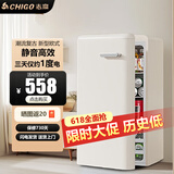 志高（CHIGO）【一级能效】新欧式复古迷你双开门冰箱低能耗静音家用小型电冰箱客厅出租房宿舍防潮冷藏冷冻省电 122复古白单冷藏【三天仅约一度电+轻音节能】