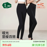 松山棉店打底裤女可外穿保暖打底踩脚裤秋冬保暖打底袜一字裆 黑色 1条 均码