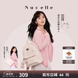 纽芝兰（NUCELLE）沈月同款双肩包女2025新款时尚背包大学生书包飞马女包生日礼物女