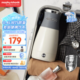 摩飞电器（Morphyrichards）便携式电热水壶烧水壶 家用旅行0.4L便携电水壶随行泡茶办公室养生保温杯电热水杯MR6090灰