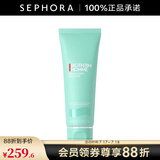 碧欧泉（BIOTHERM） 洗面奶男士新水动力洁面膏 清洁面部男士洗面奶 125ml