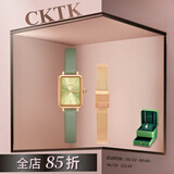 CKTK【埃尼斯推荐】小绿表简约气质款腕表高级感手表女轻奢小众小棕表 C2166小绿表+钢带 礼盒装
