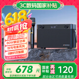 山水音响户外音响k歌音响蓝牙音箱广场舞一体机户外音响k歌便携音响乐器音箱G2电木吉他民谣乐器音箱
