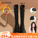 达芙妮（DAPHNE）官方靴子女长筒靴女骑士靴2024年厚底显瘦马丁靴女秋冬款高筒女靴 黑色加绒【薄绒款】 37