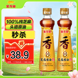 金龙鱼纯芝麻香油组合装400ml*2