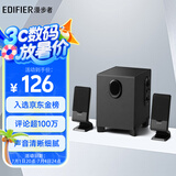 漫步者（EDIFIER）R101V 2.1声道电脑音响音箱 台式机笔记本桌面音响 游戏音响 黑色