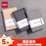 得力（deli）A7/96张便携笔记本子创意型小号口袋本迷你学生小本子记事本单词本黑色22235