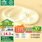 雷士（NVC）低压COB高显指舒适光灯带无频闪led柔性灯条吊顶超亮线条客厅灯 5米暖白Ra95-320珠10w/米-需电源