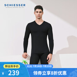 舒雅（SCHIESSER）情侣款50S莫代尔柔软轻打底长袖长裤保暖秋衣秋裤套装E5/24096W 男士E5/24096W黑色 3XL