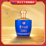 茅台（MOUTAI）贵州茅台酒股份出品53度酱香型白酒 送礼婚宴 喜酒 贵州大曲 53度 1.5L 1坛 大曲似水流年