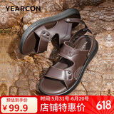 意尔康休闲两穿沙滩鞋男士厚底爸爸开车凉鞋 96650W 棕色2  38