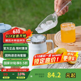 乐扣乐扣（LOCK&LOCK） 遇见咖啡杯保温保冷桌面杯男女办公水杯子475ML白色LHC4219WHT