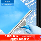 佛山市施达清洁设备有限公司（CT CORPORATION LTD.）不锈钢玻璃刮刮水器高空多用途桌面瓷砖地板擦玻璃器清洁工具擦窗 30cm不含伸缩杆