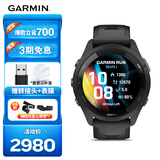 佳明（GARMIN）FR265血氧心率跑步户外运动智能手表跑马表 Forerunner265极夜黑