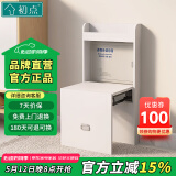 初点壁挂式隐形折叠入户穿鞋凳家用网红换鞋凳门口浴室凳子穿鞋椅可坐 弱电箱遮挡专用换鞋凳（定制款）