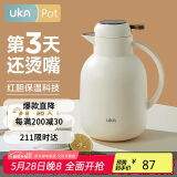 UKA保温壶家用大容量玻璃内胆水壶学生宿舍热水瓶暖瓶 白色 2.0L