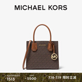 MICHAEL KORS迈克高仕 MK 经典款 Mercer 中号老花托特包手提单肩 深棕/牛皮棕 200 中号