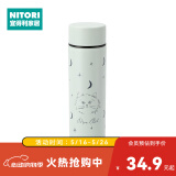 NITORI宜得利家居 迷你便携不锈钢保温杯 口袋杯 160ml CAT 淡绿色