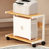 雅美乐电脑主机托架打印机一体置物架可移动机箱底座机箱托家用办公托盘