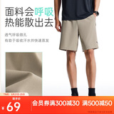 安踏速干运动短裤男夏季吸湿透气健身训练跑步户外休闲梭织五分裤