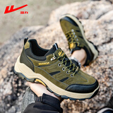 回力登山鞋男春夏季户外厚底运动鞋舒适防滑工装鞋男 墨绿(低帮) 42
