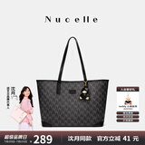纽芝兰（NUCELLE）【沈月同款】包包女款2025鸭子托特包大容量通勤单肩包生日礼物