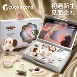 盟石（cute stone）婴儿玩具0-1岁手摇铃新生儿啃咬安抚高档礼盒周岁礼物满月0-6个月 摇铃10件套【礼盒+视觉激发卡】 【美贝乐＆盟石联合出品】