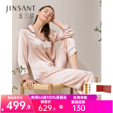 金三塔真丝睡衣女【母亲节礼物】100%桑蚕丝可外穿凉感养肤两件套居家服 香妃色 M