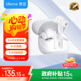 魅蓝Blus K 主动降噪耳机 全民k歌调音+42dB深度降噪 50ms低延迟+IPX5防水 耳返监听+快充 全机型通用