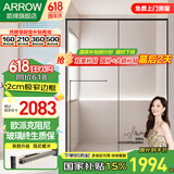 箭牌（ARROW）黑色淋浴房玻璃隔断干湿分离浴屏浴房家用简易一字型卫生间浴房 1.6-1.69m 升级阻尼缓冲 【雅黑/枪灰】