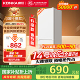 康佳康小白205升二级能效新升级变频节能三开门软冷冻家用租房小型冰箱家用租房BCD-205PG3S国家补贴
