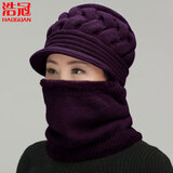 浩冠 帽子女冬季中老年人毛线帽连体帽老人帽子围巾脖套保暖帽秋冬天奶奶妈妈帽 深紫 均码