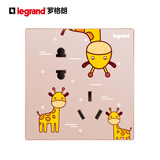 罗格朗（LEGRAND）开关插座面板电工电料仕典系列特色儿童卡通趣味开关面板清单报价 S9长颈鹿五孔插座