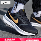耐克（NIKE）男鞋 25夏季新款运动鞋子男飞线登山网面慢跑鞋透气缓震跑步鞋男 【新品推荐】SWIFT 3-金勾/晒图退10 43 （内长275mm）