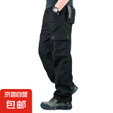 【透气舒适耐磨】春秋款休闲宽松直筒裤耐磨多口袋战术工装裤长裤 六口袋黑色 33 【腰围2尺6】