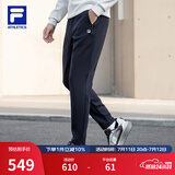 FILA 斐乐官方男士针织长裤基础简约健身运动直口裤 RD宝蓝-NV M 170/80A