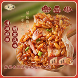 一旬一味麻辣香肠烧麦420g/6个*2袋 早餐烧卖早饭宵夜生鲜速食面点